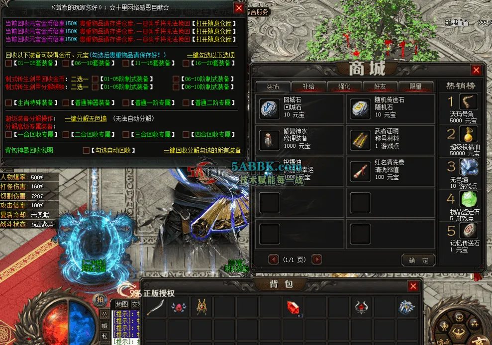 QQ图片20260508215902.png