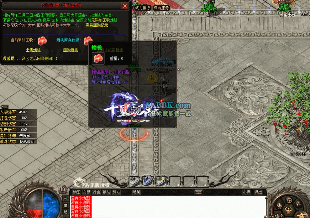 QQ图片20260508220048.png