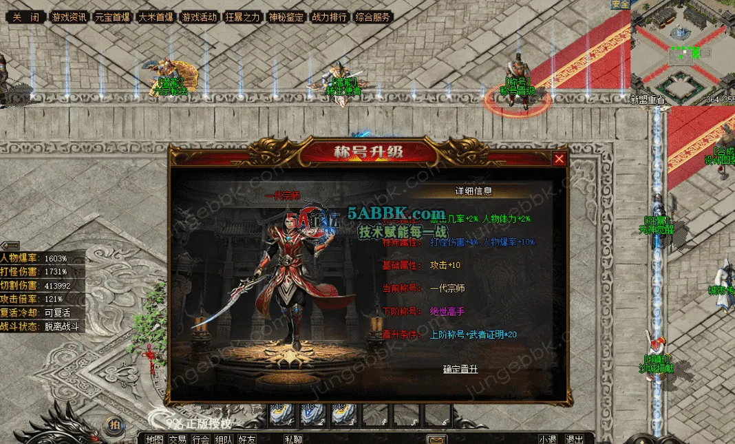 QQ图片20260508220801.png