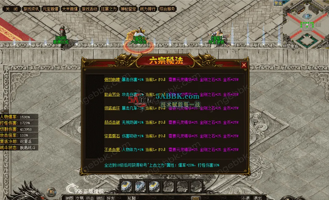 QQ图片20260508220640.png