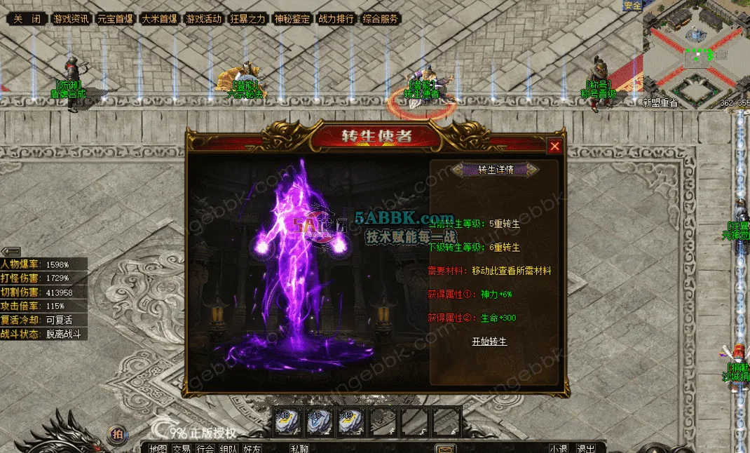 QQ图片20260508220734.png