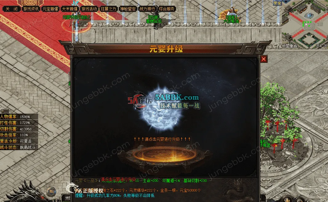 QQ图片20260508220603.png
