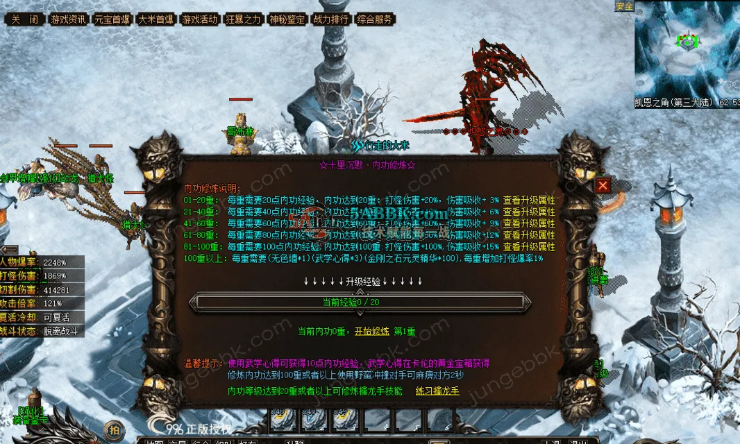QQ图片20260508220944.png