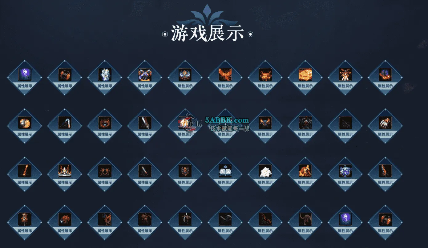 QQ图片20260508124736.png