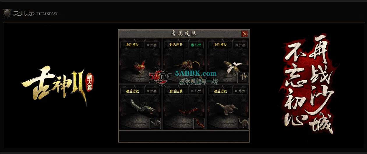 QQ图片20260508124802.png
