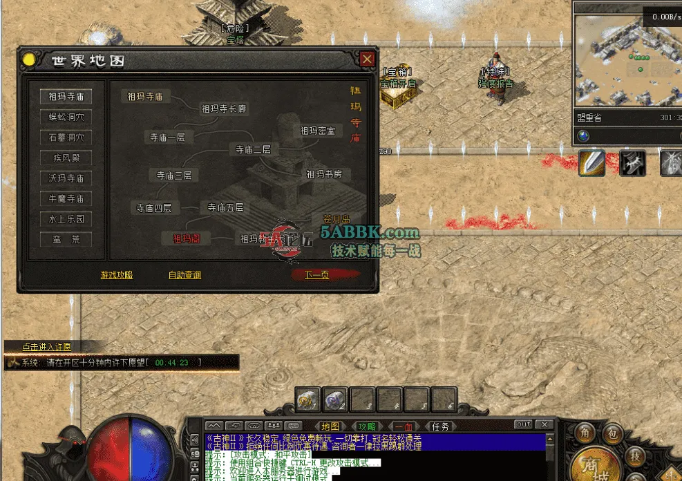 QQ图片20260508125240.png