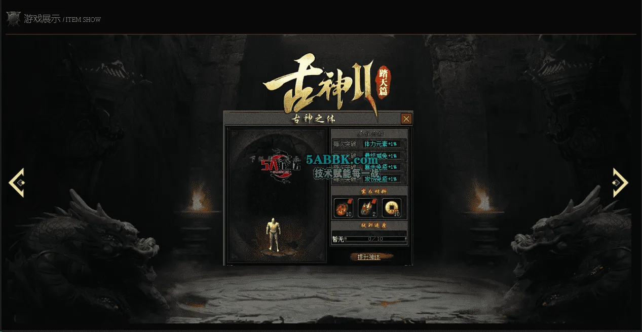QQ图片20260508124849.png