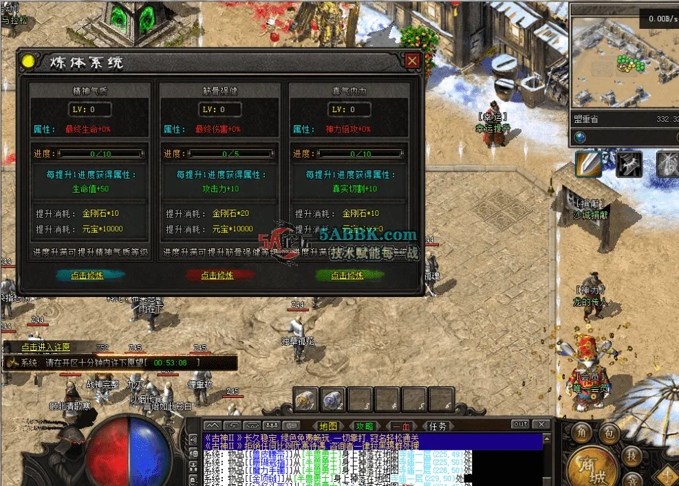 QQ图片20260508125408.png