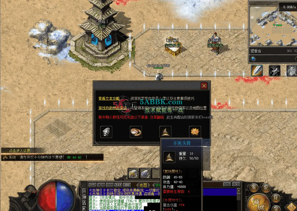 QQ图片20260508125448.png