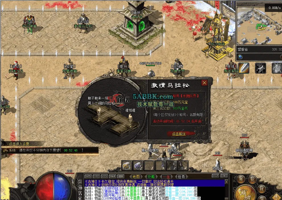 QQ图片20260508125349.png