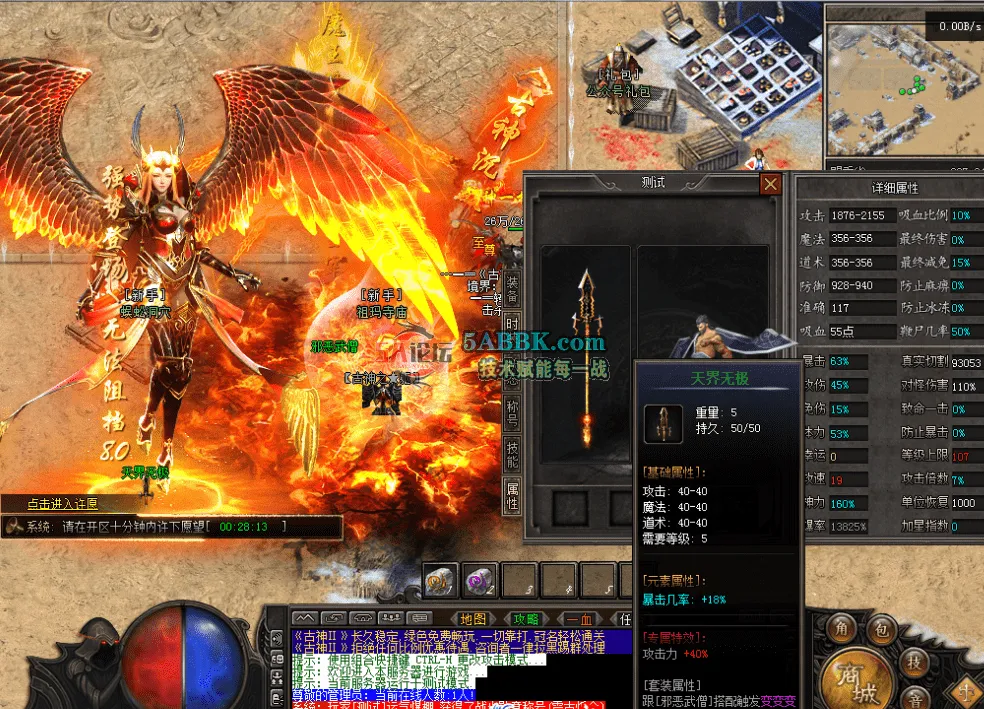 QQ图片20260508125621.png