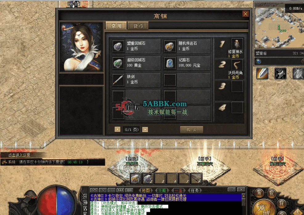 QQ图片20260508125507.png