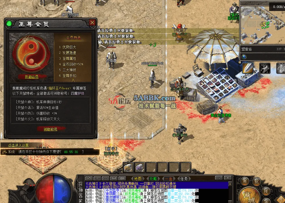 QQ图片20260508125602.png