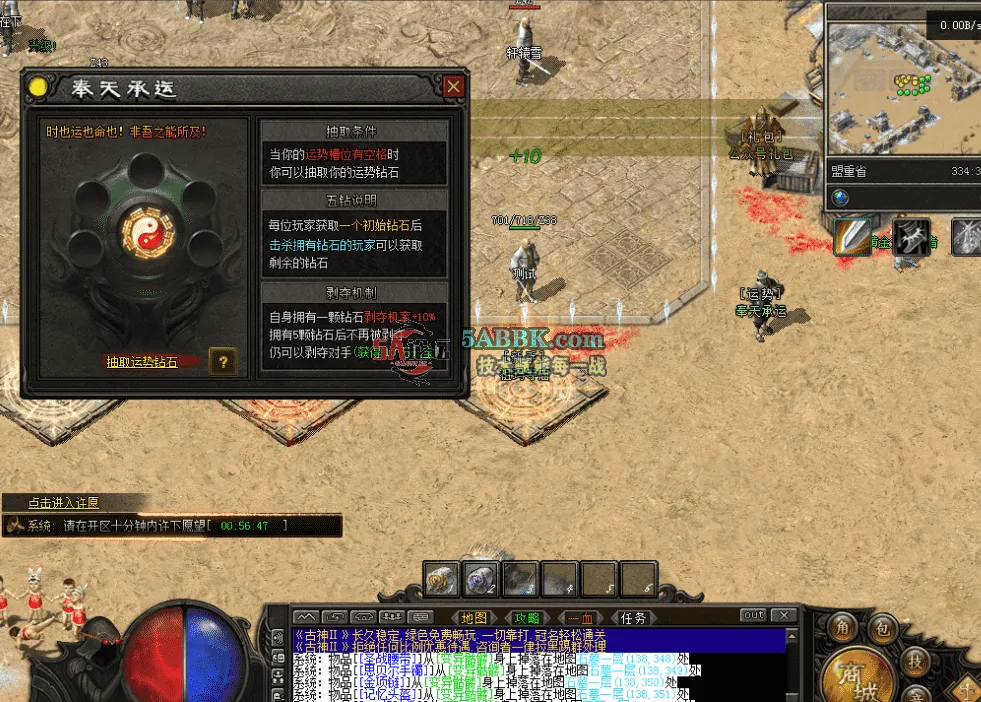 QQ图片20260508125730.png
