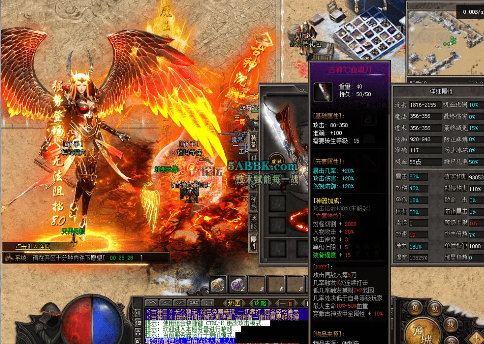 QQ图片20260508125816.png