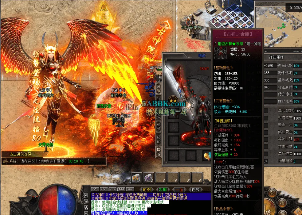 QQ图片20260508125924.png