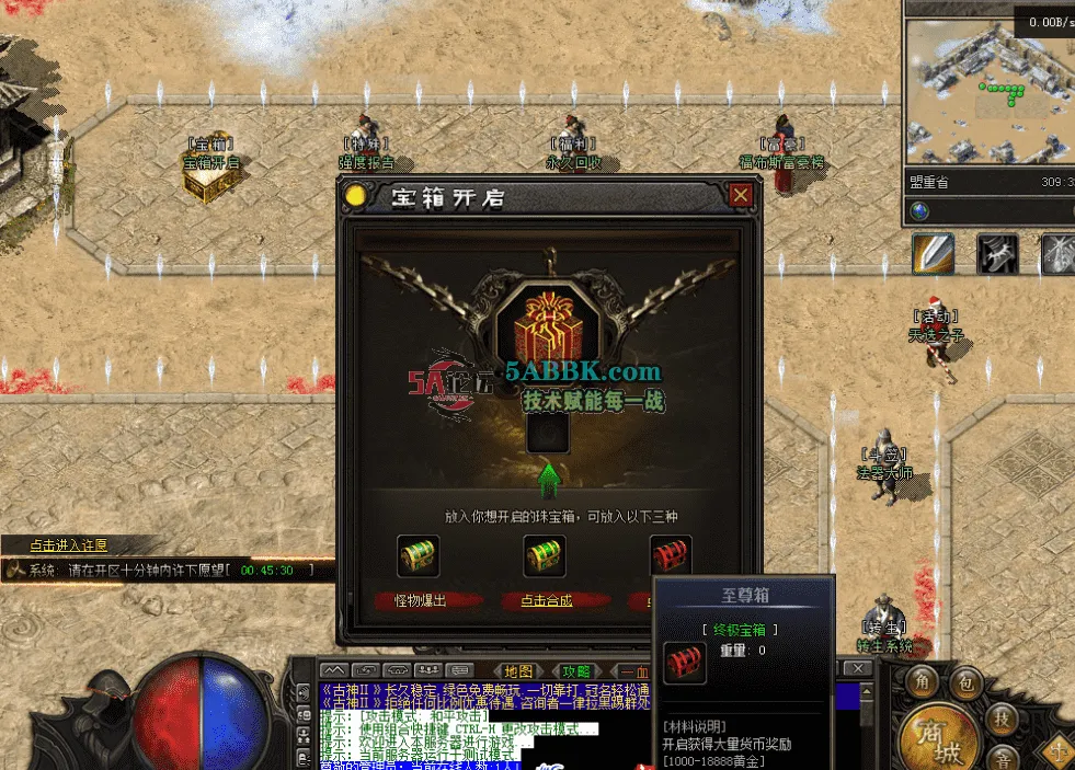 QQ图片20260508125850.png
