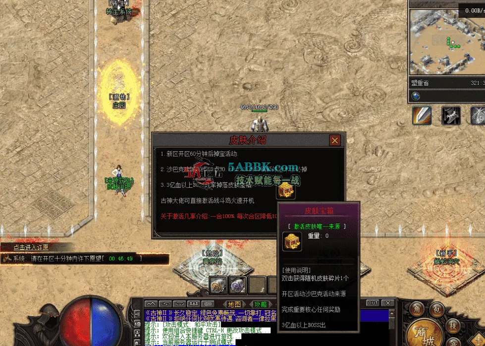 QQ图片20260508125942.png