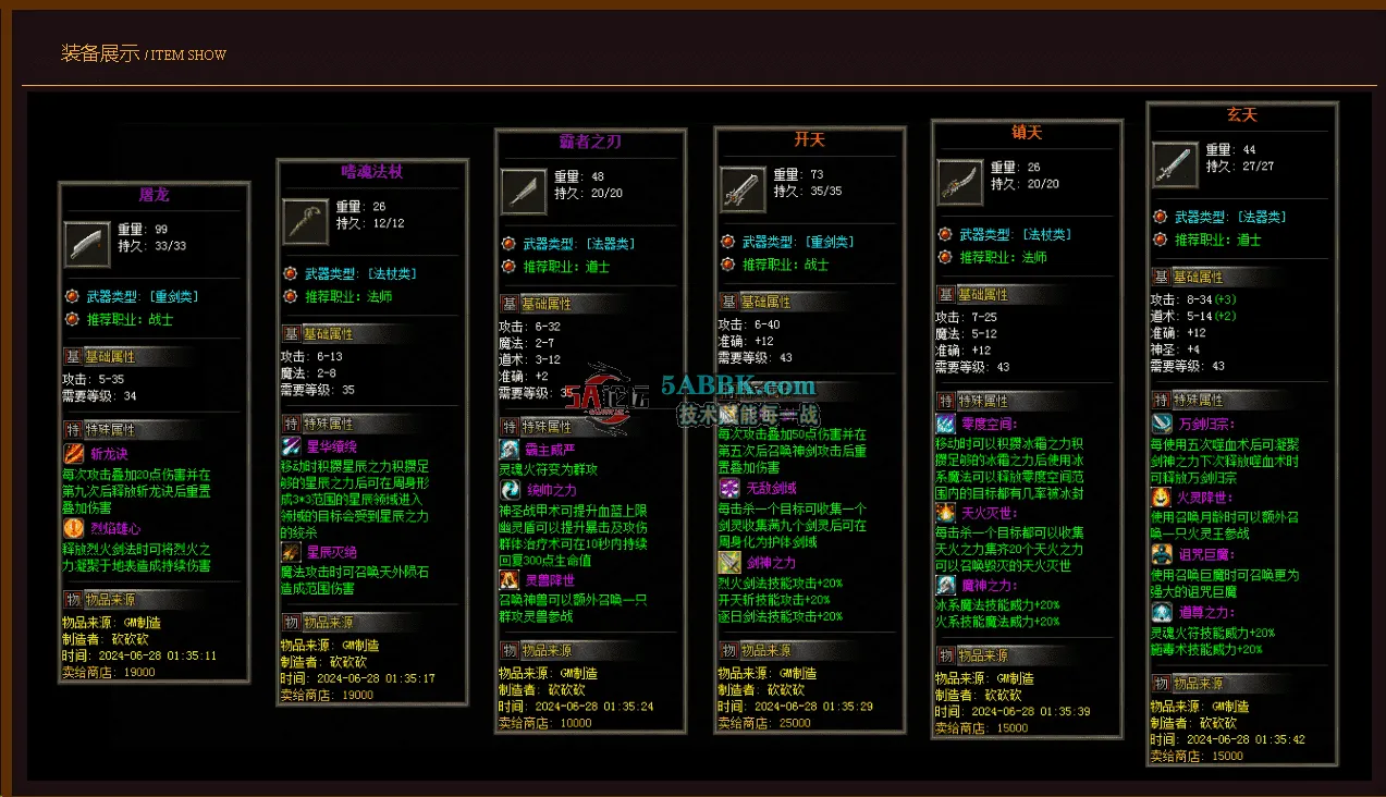 QQ图片20260508111708.png