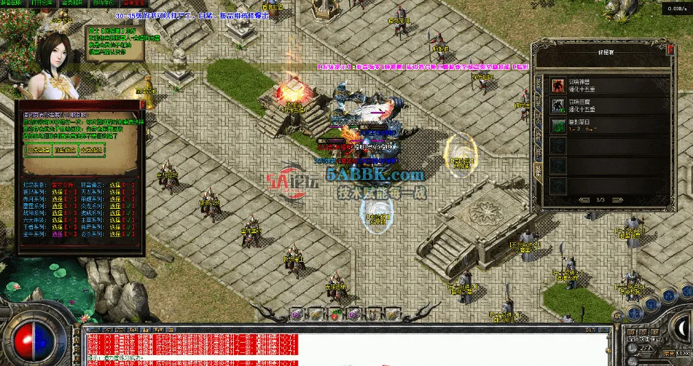QQ图片20260508114708.png
