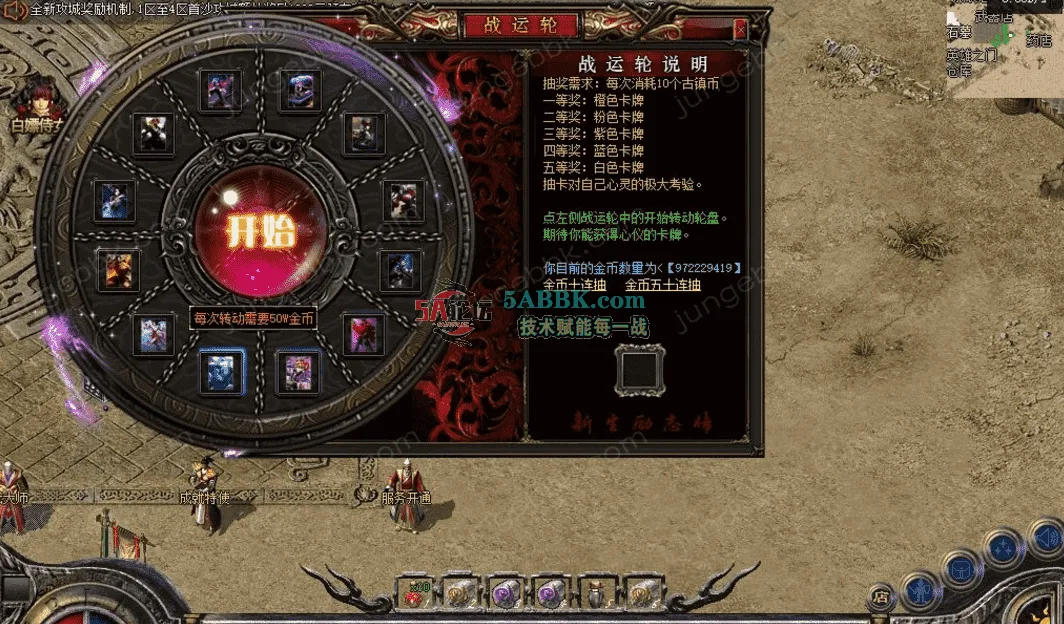 QQ图片20260508115743.png
