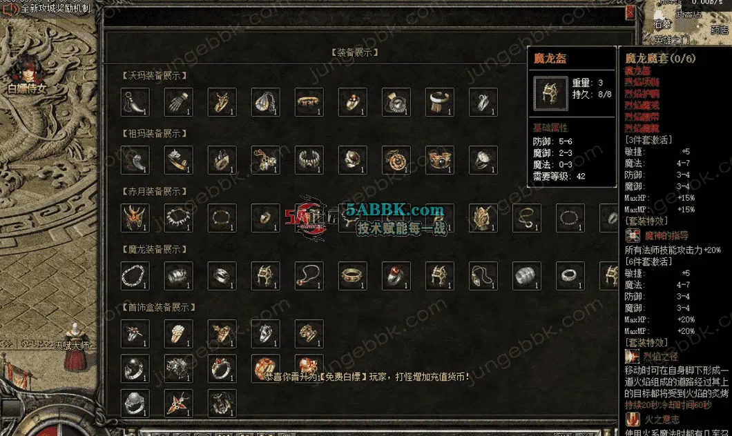 QQ图片20260508115903.png