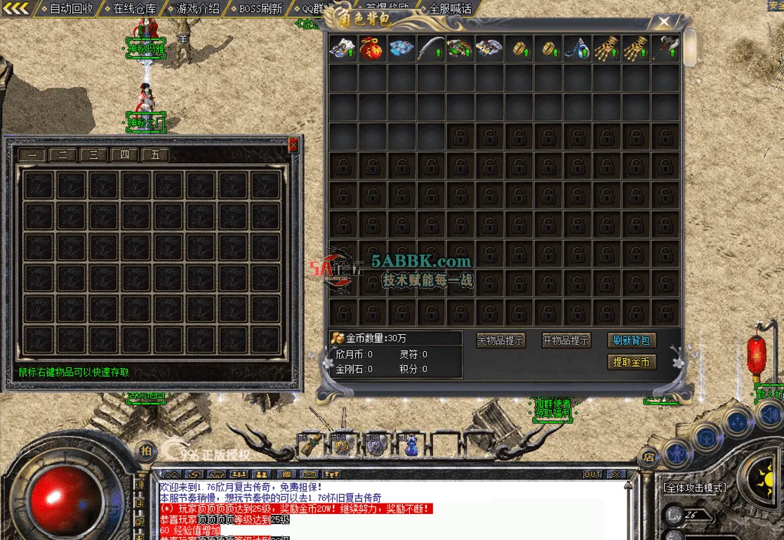QQ图片20260507213304.png