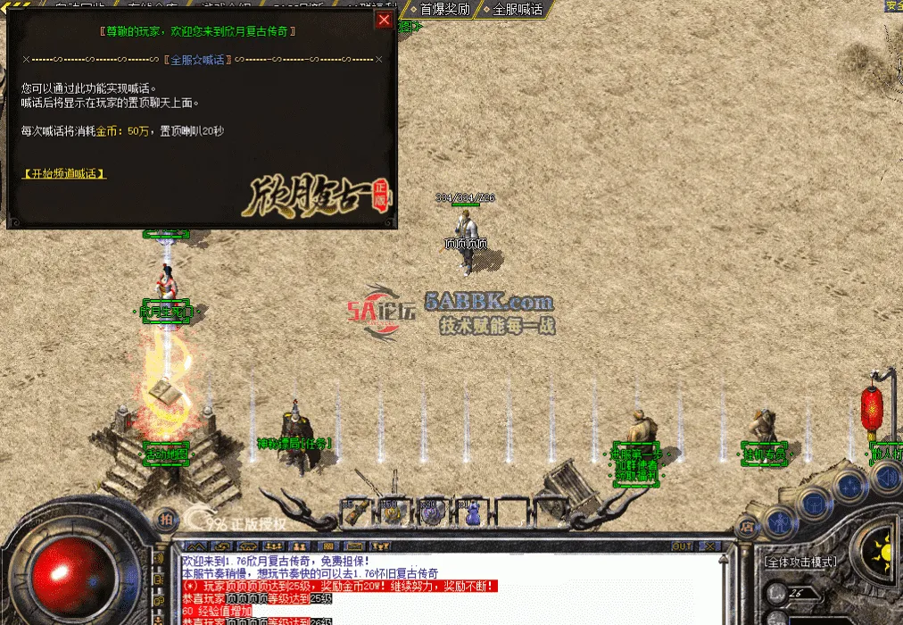 QQ图片20260507213528.png