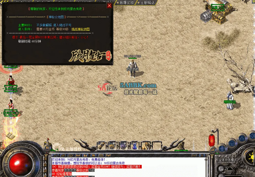 QQ图片20260507213602.png