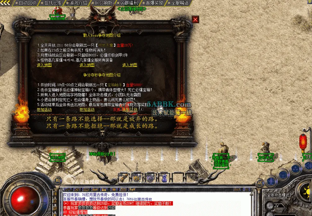 QQ图片20260507213655.png
