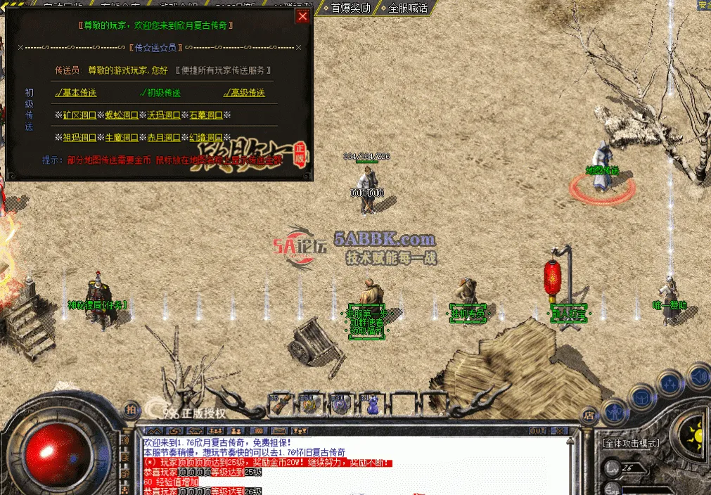 QQ图片20260507213619.png
