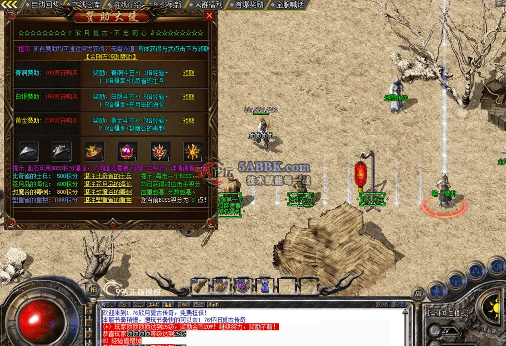 QQ图片20260507213853.png
