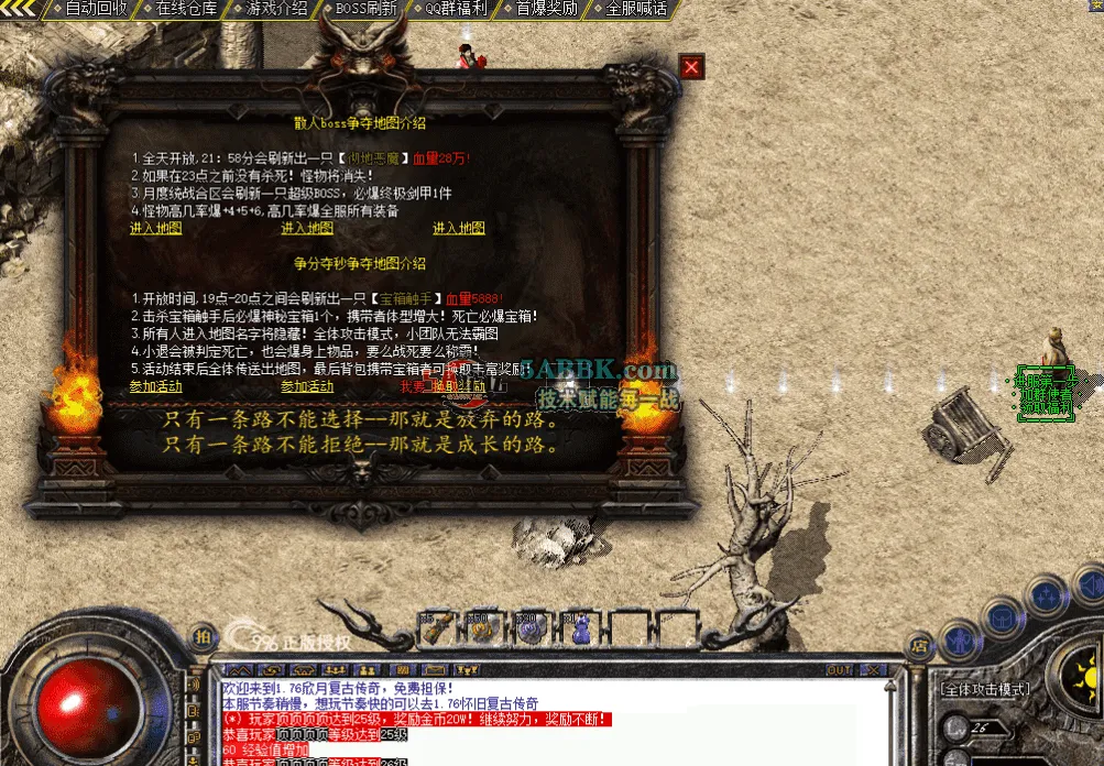 QQ图片20260507213802.png