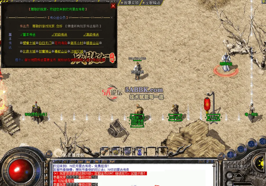QQ图片20260507213728.png