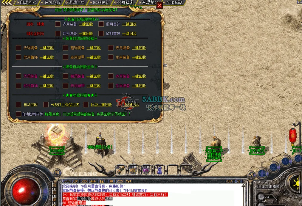 QQ图片20260507213744.png