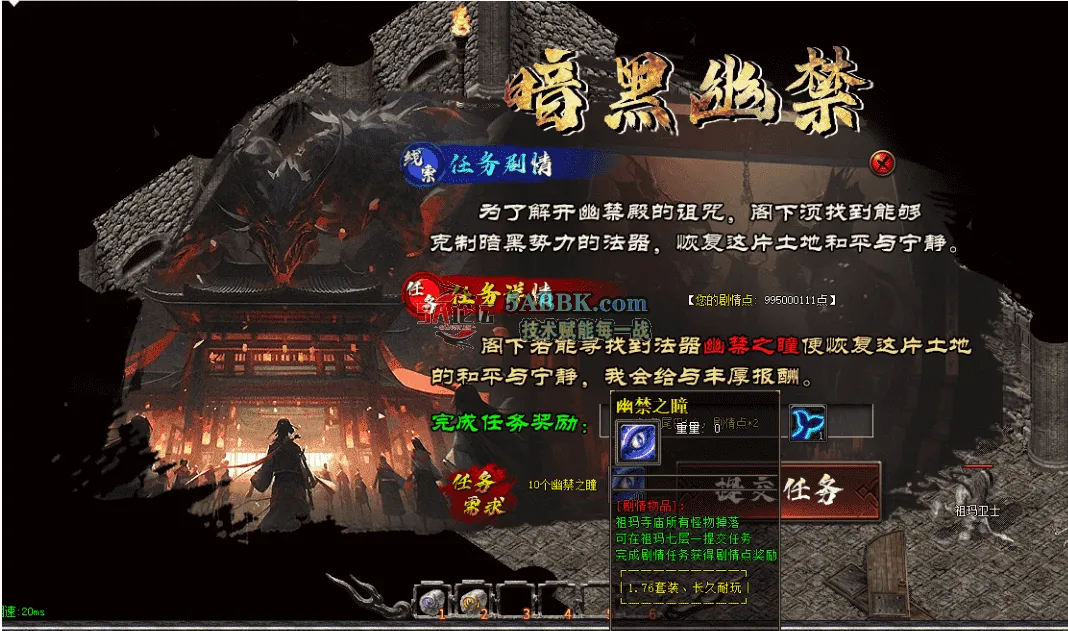 QQ图片20260503181719.png