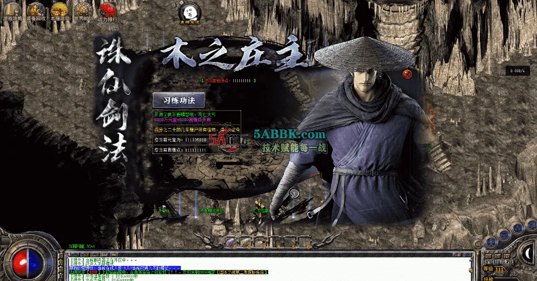 QQ图片20260503181848.png