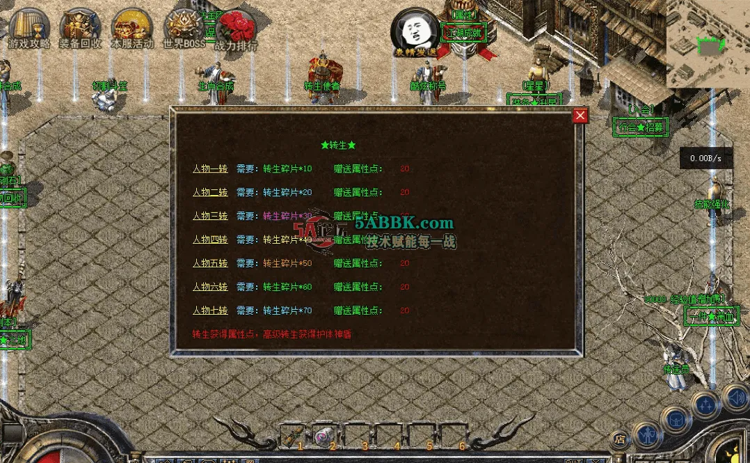 QQ图片20260503182257.png