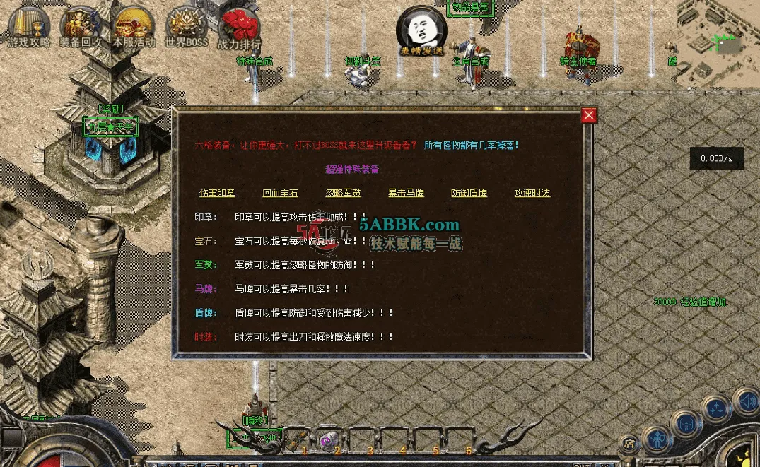 QQ图片20260503182241.png