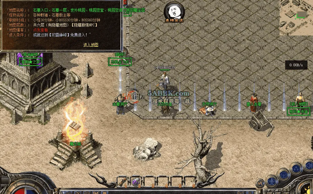 QQ图片20260503182205.png