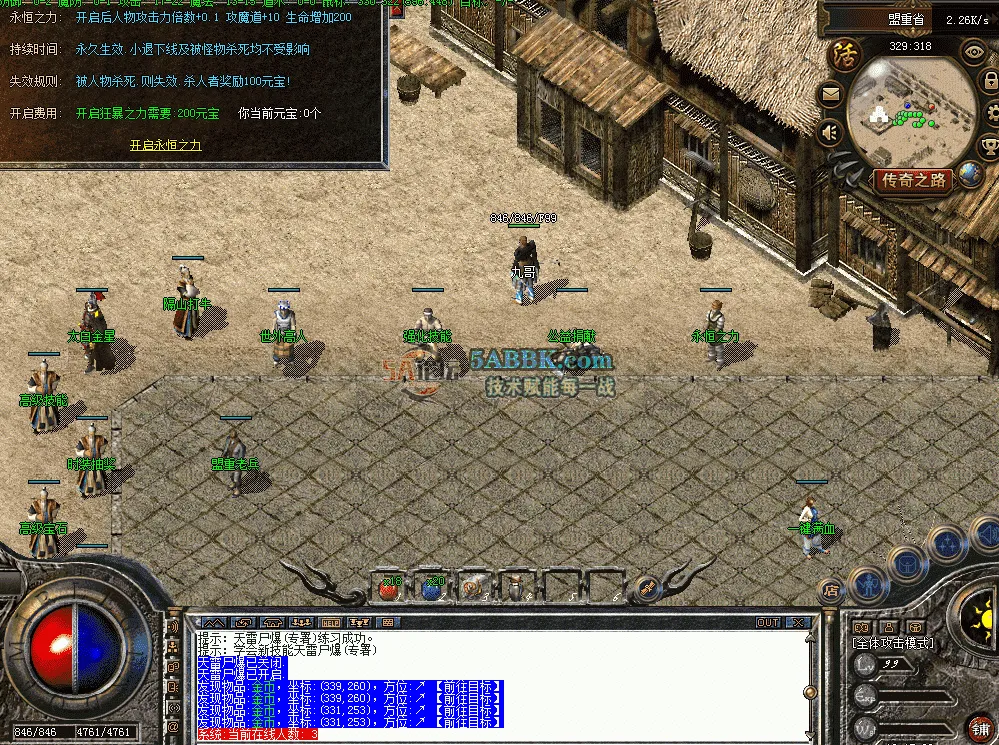 QQ图片20260502191711.png