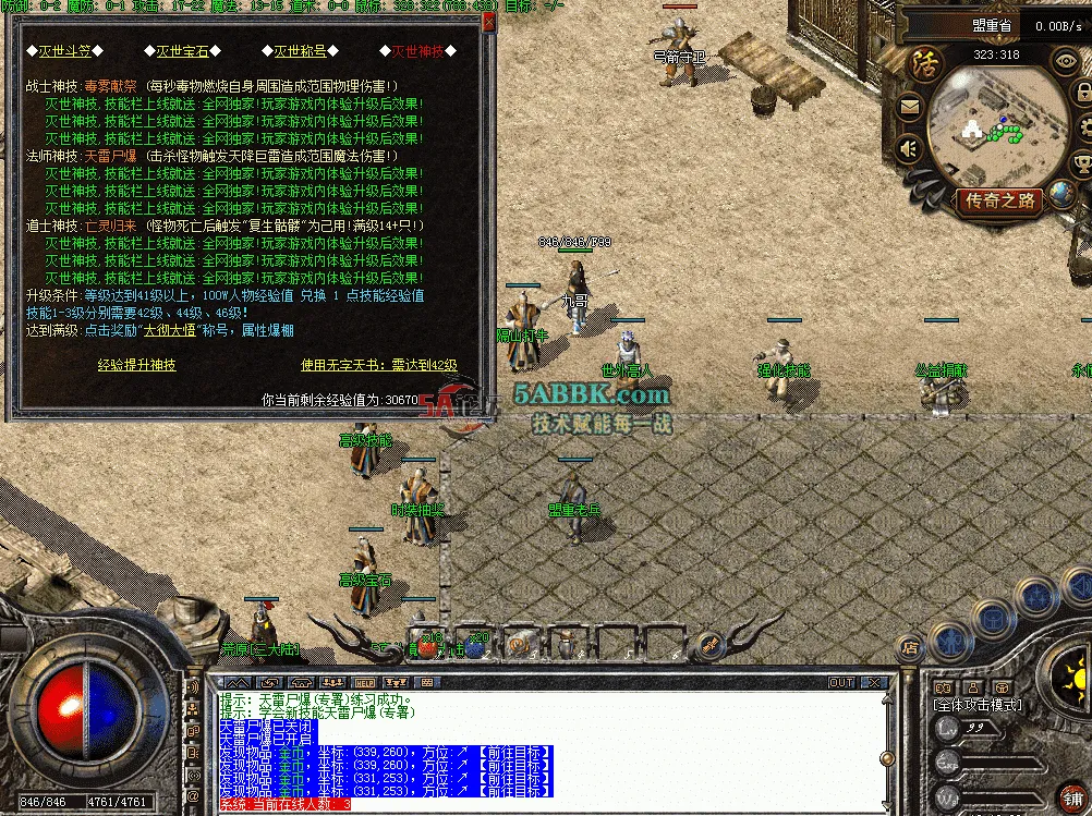 QQ图片20260502191837.png