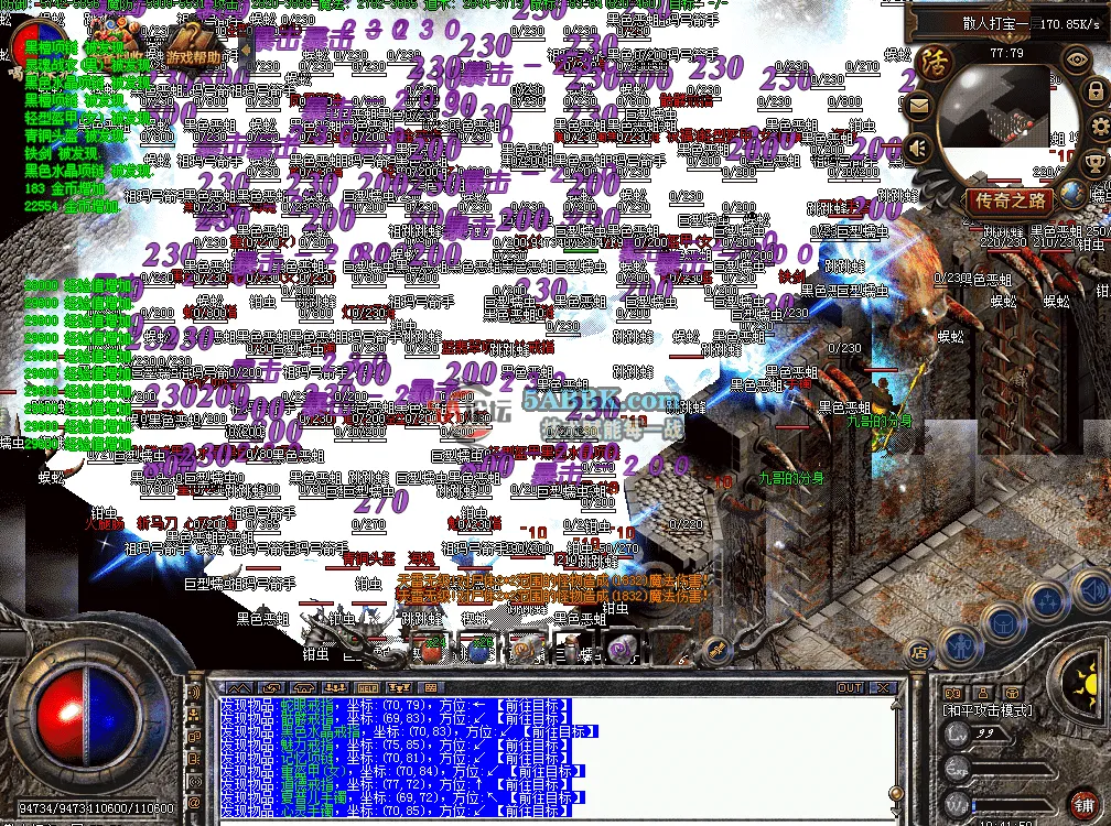 QQ图片20260502194215.png