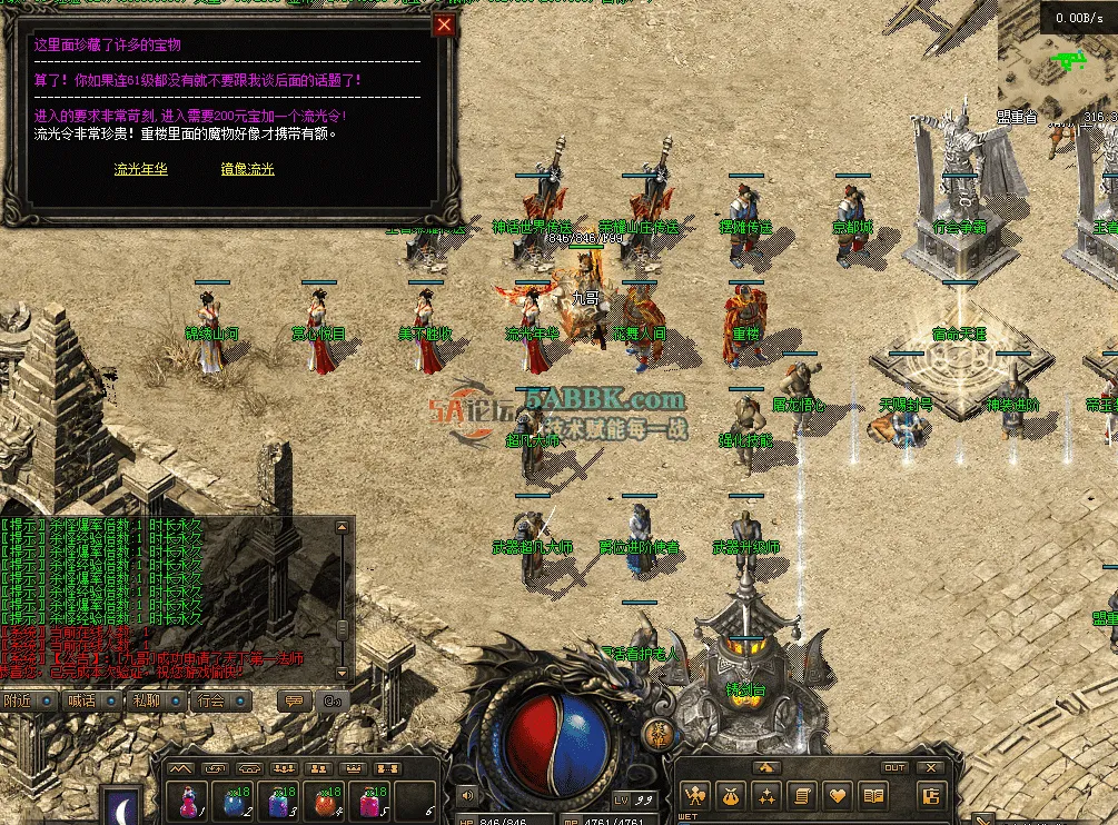 QQ图片20260502123829.png