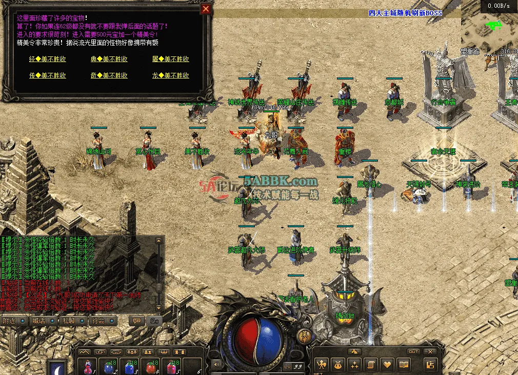 QQ图片20260502123848.png