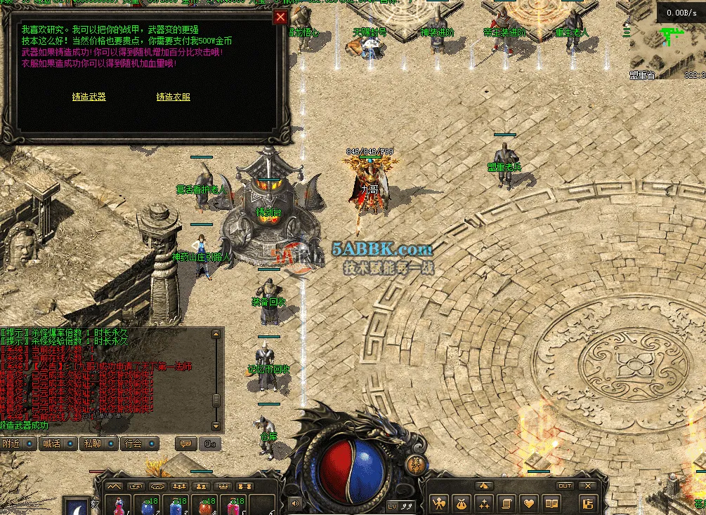 QQ图片20260502124156.png