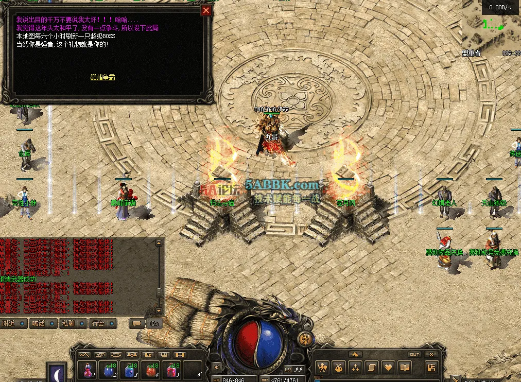QQ图片20260502124635.png