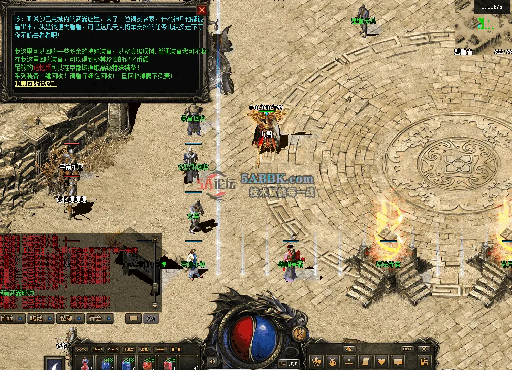 QQ图片20260502124236.png