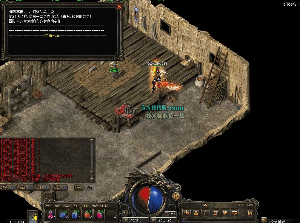 QQ图片20260502181949.png