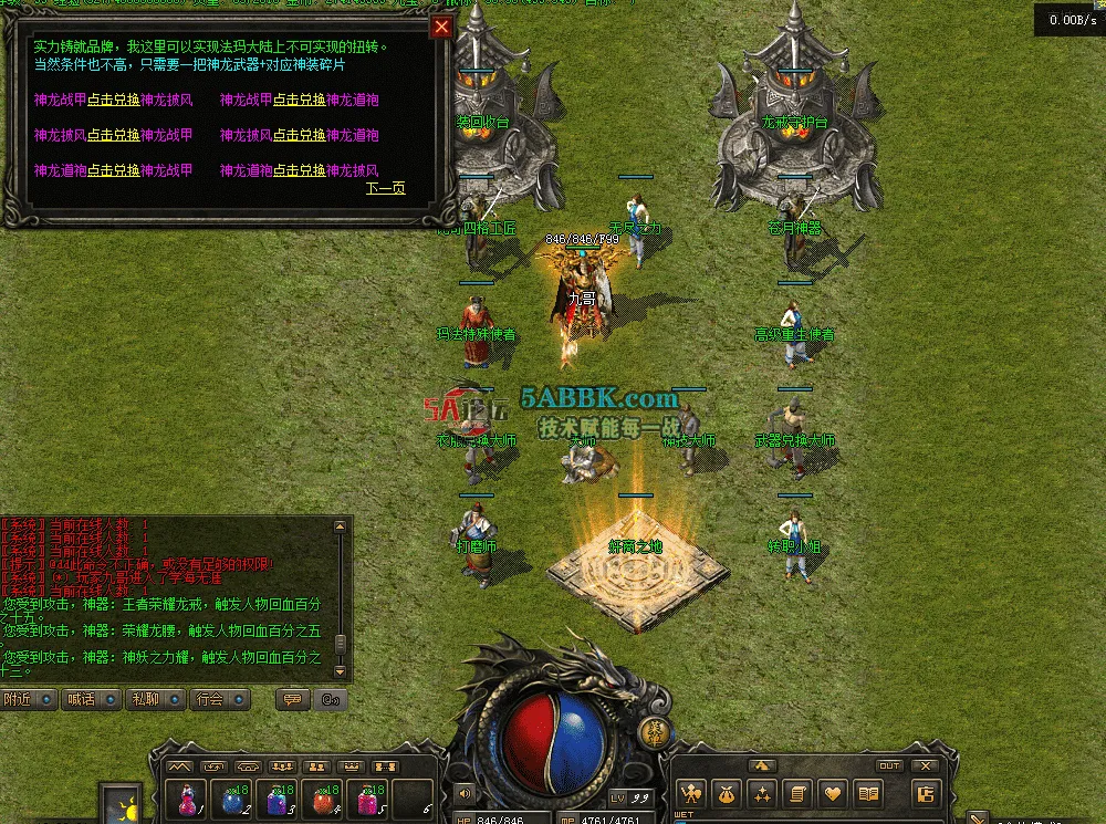 QQ图片20260502182310.png